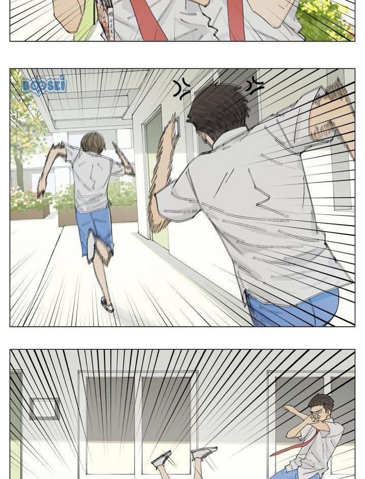 Nan Hao & Shang Feng Chapter 77 Gambar 7