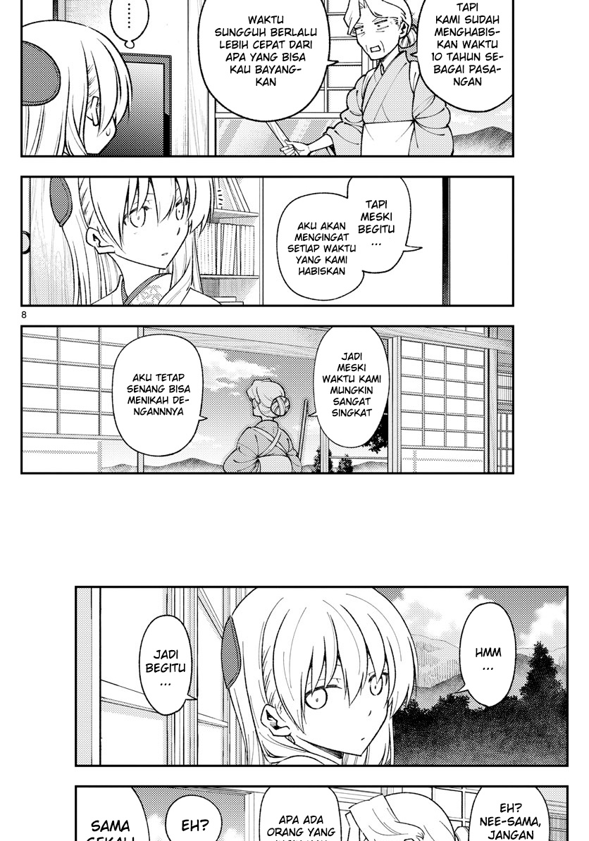 Tonikaku Kawaii Chapter 156 Gambar 10