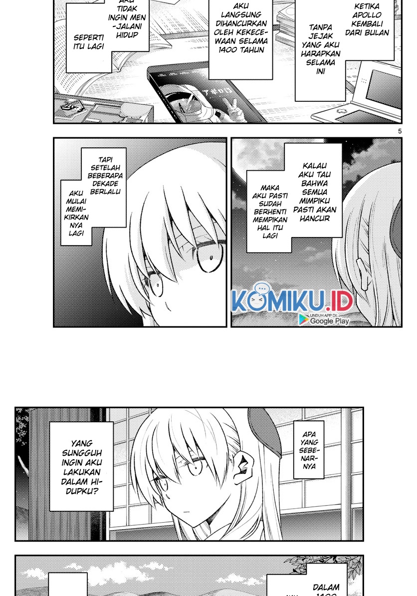 Tonikaku Kawaii Chapter 156 Gambar 7