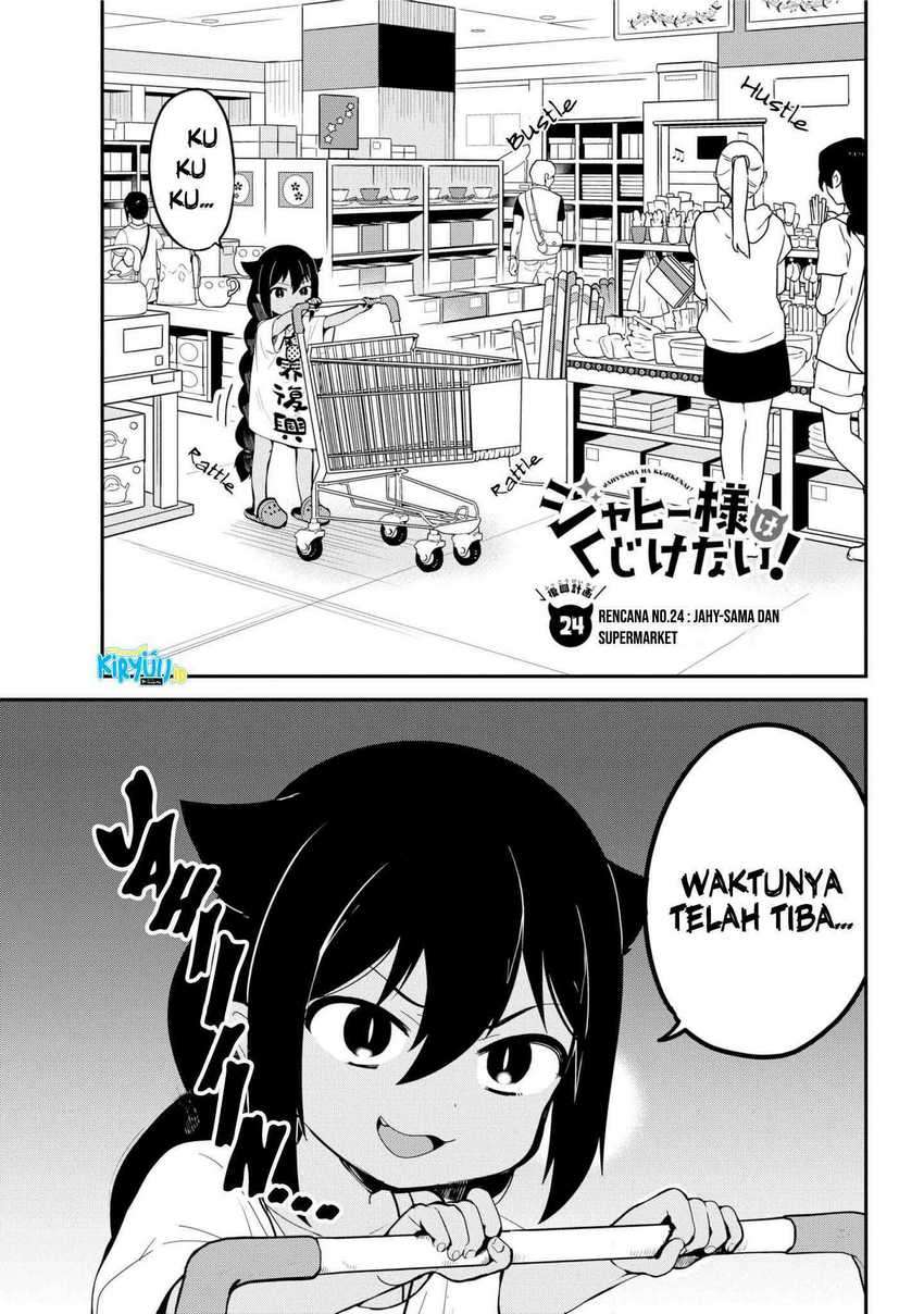 Baca Jahy-sama wa Kujikenai! Chapter 24 Gambar 2