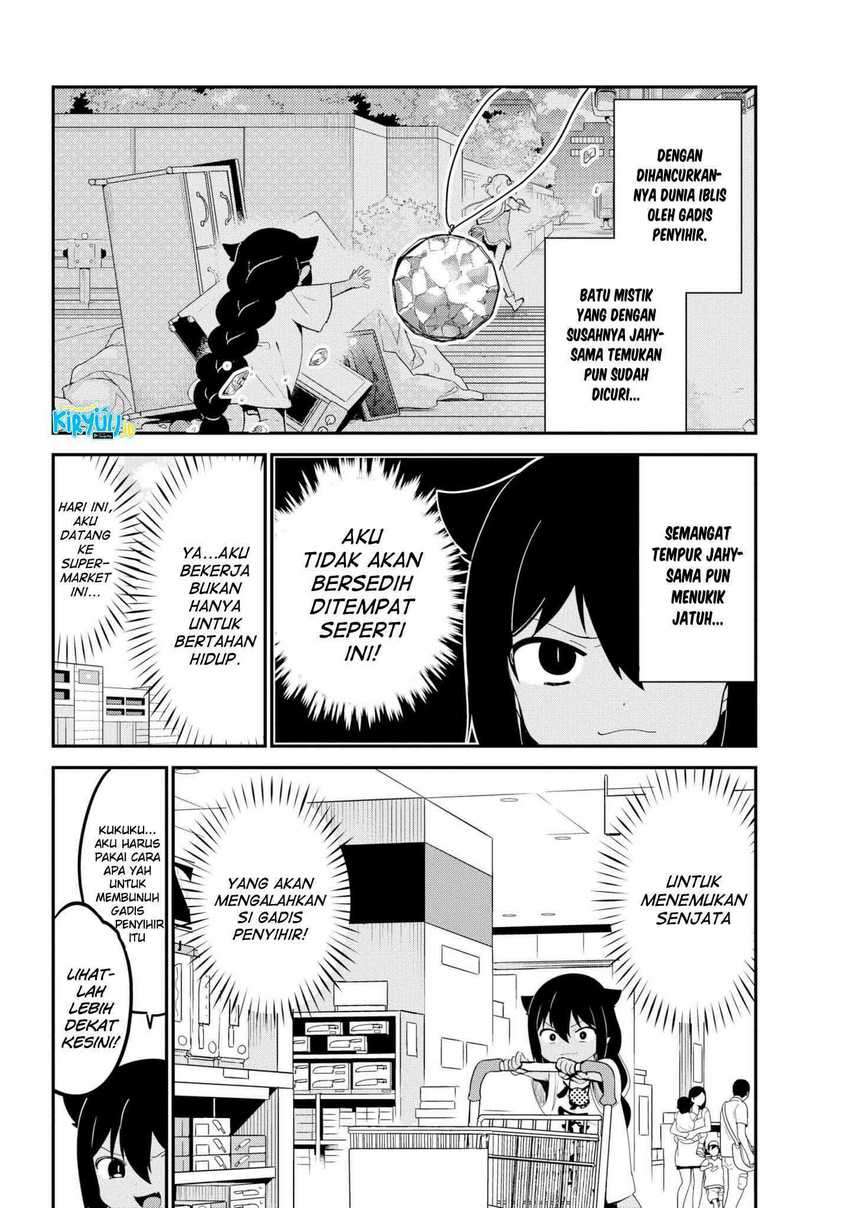 Jahy-sama wa Kujikenai! Chapter 24 Gambar 3