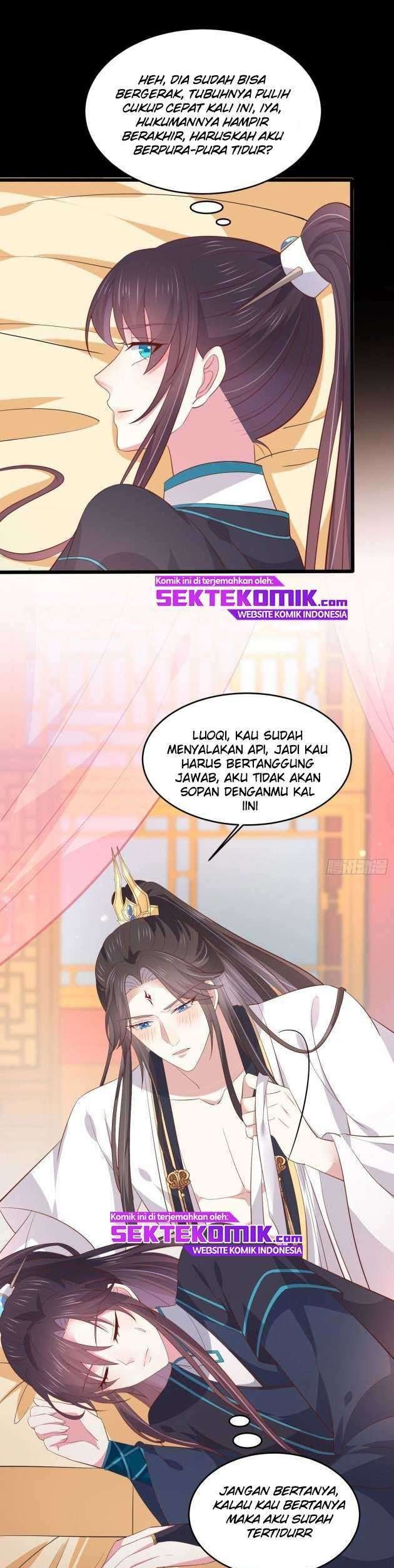 Pupillary Master Chapter 190 Gambar 12