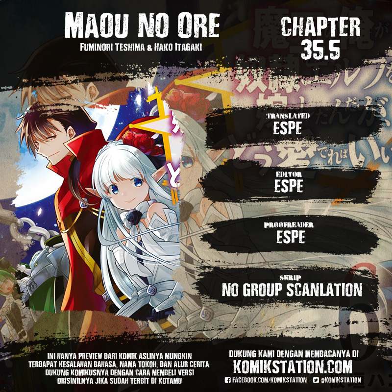 Baca Komik Maou no Ore ga Dorei Elf wo Yome ni Shitanda ga, Dou Medereba Ii? Chapter 35.5 Gambar 1