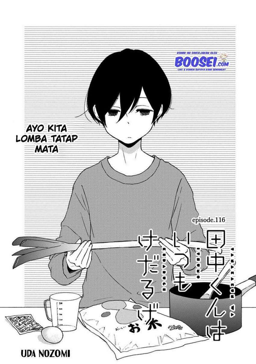 Tanaka-kun wa Itsumo Kedaruge Chapter 116 Gambar 3