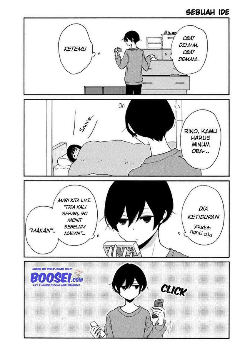Tanaka-kun wa Itsumo Kedaruge Chapter 116 Gambar 7