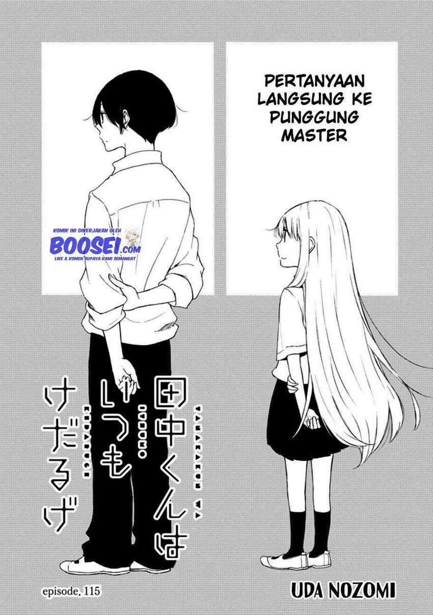 Tanaka-kun wa Itsumo Kedaruge Chapter 115 Gambar 3