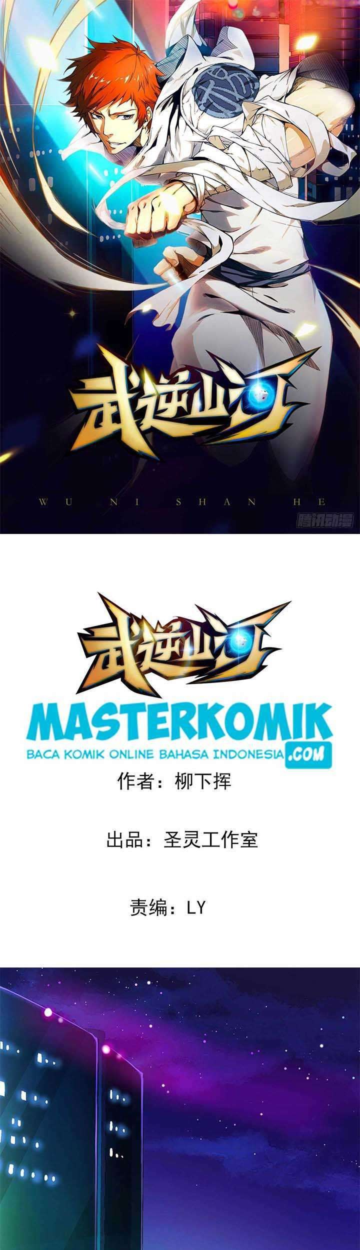 Baca  Wu Ni Shanhe Chapter 1 Gambar 2