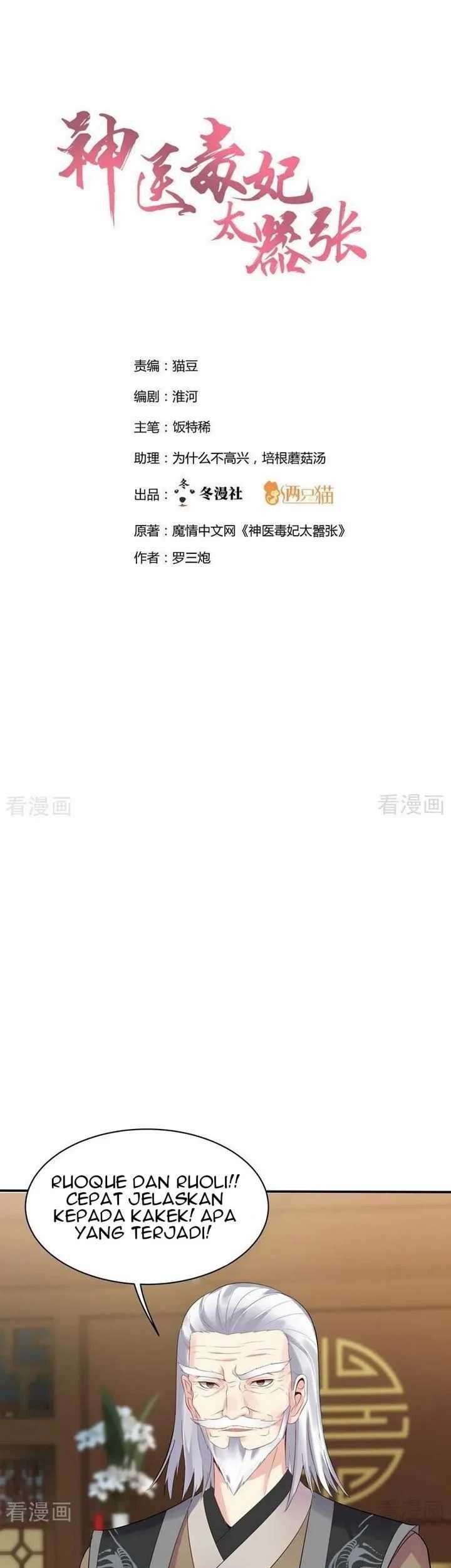 Baca Manhua God’s doctor is too arrogant Chapter 13 Gambar 2