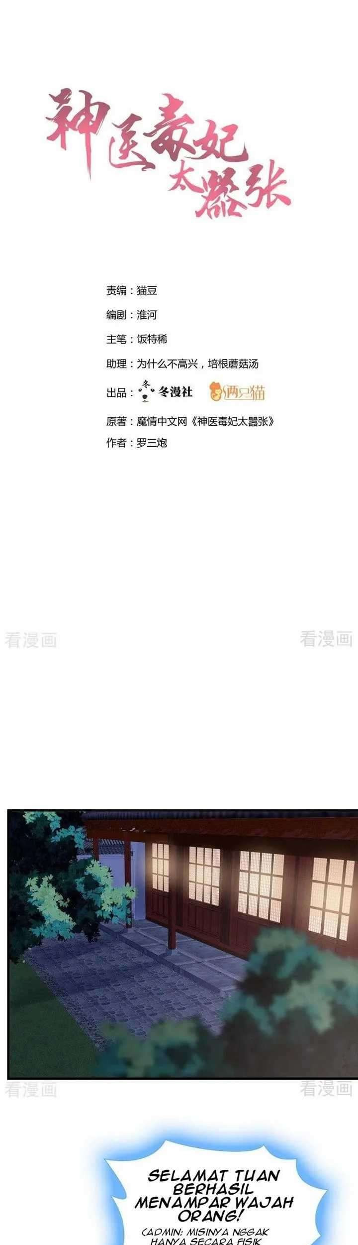 Baca Manhua God’s doctor is too arrogant Chapter 10 Gambar 2