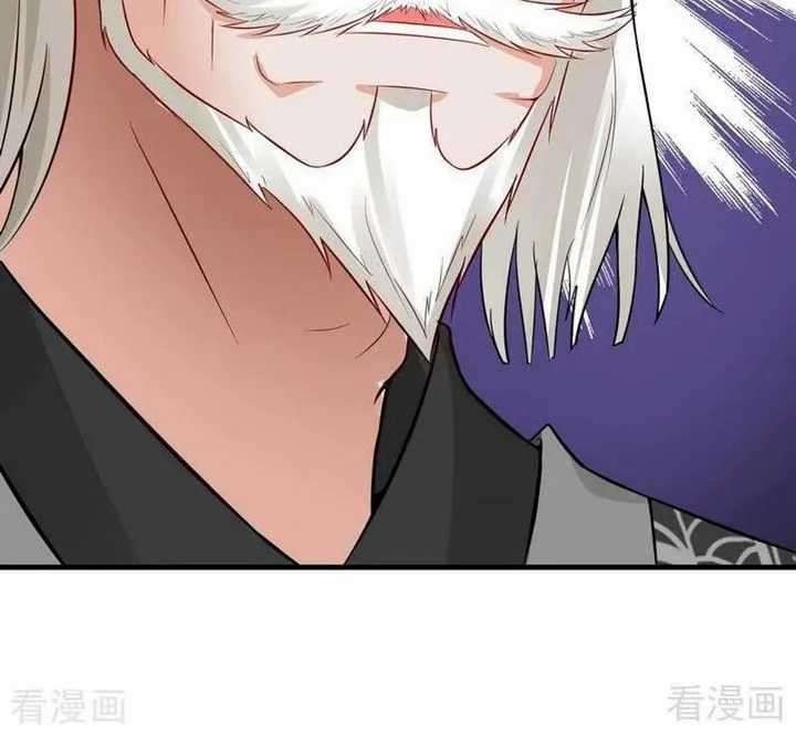 God’s doctor is too arrogant Chapter 8 Gambar 28