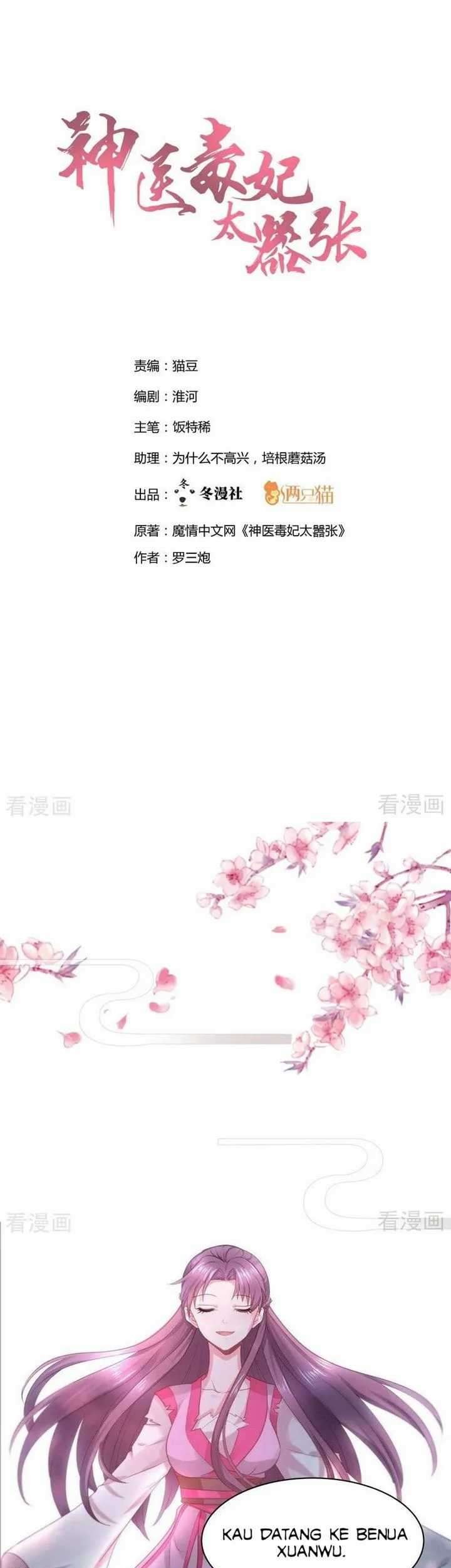 Baca God’s doctor is too arrogant Chapter 06 Gambar 2