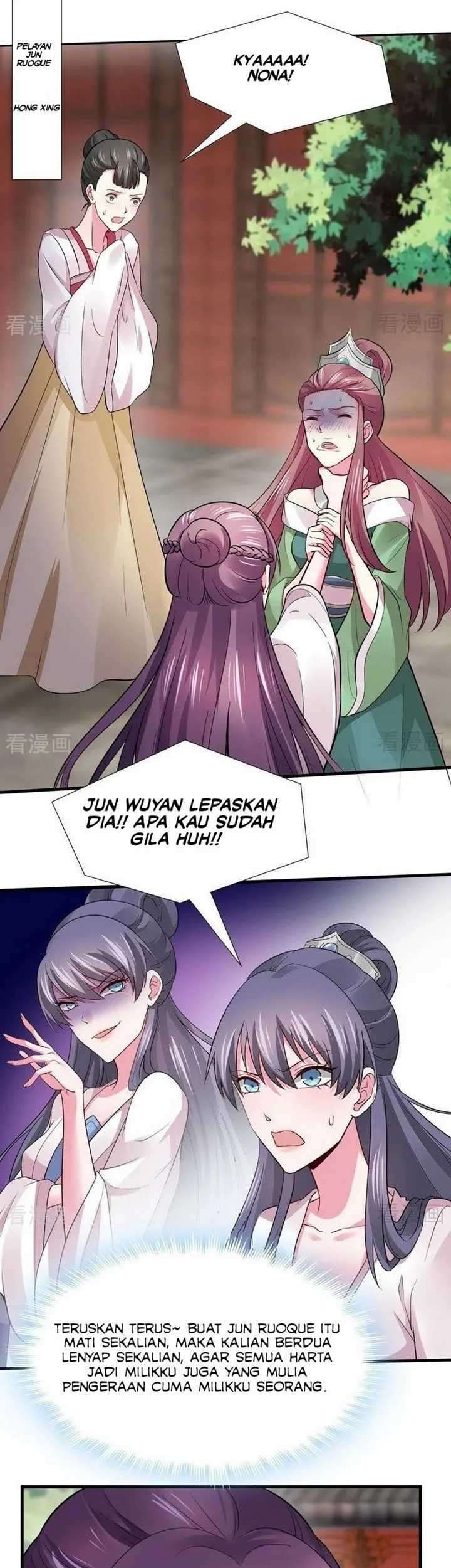 God’s doctor is too arrogant Chapter 4 Gambar 6