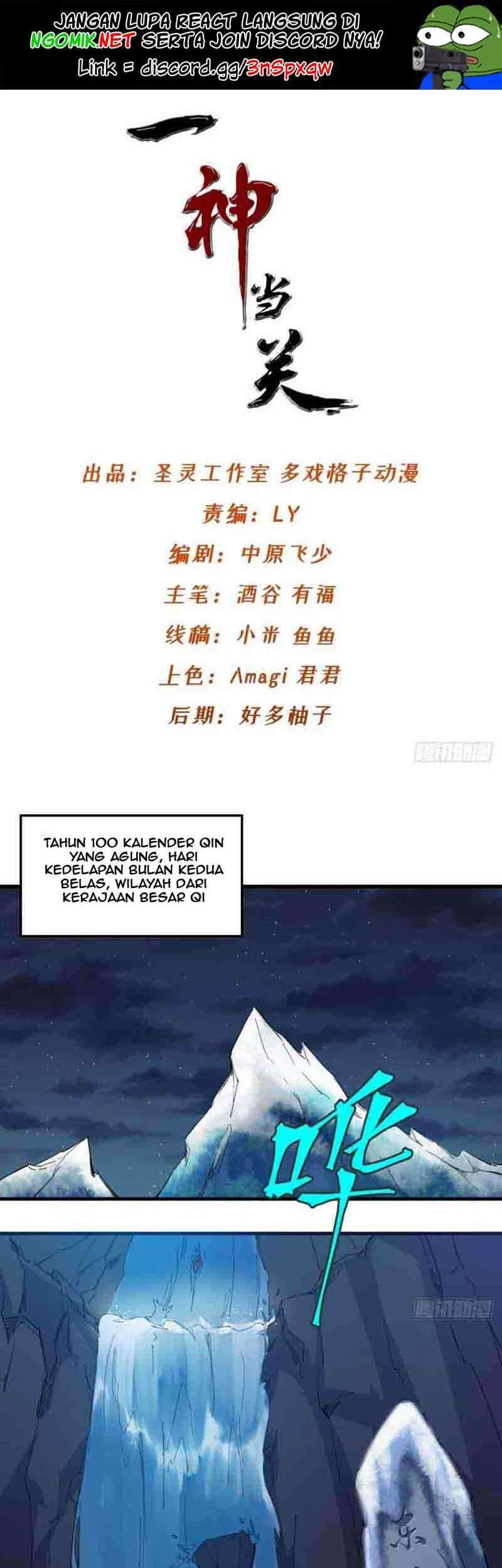 Baca  Yi Shen Dang Guan Chapter 1 Gambar 2