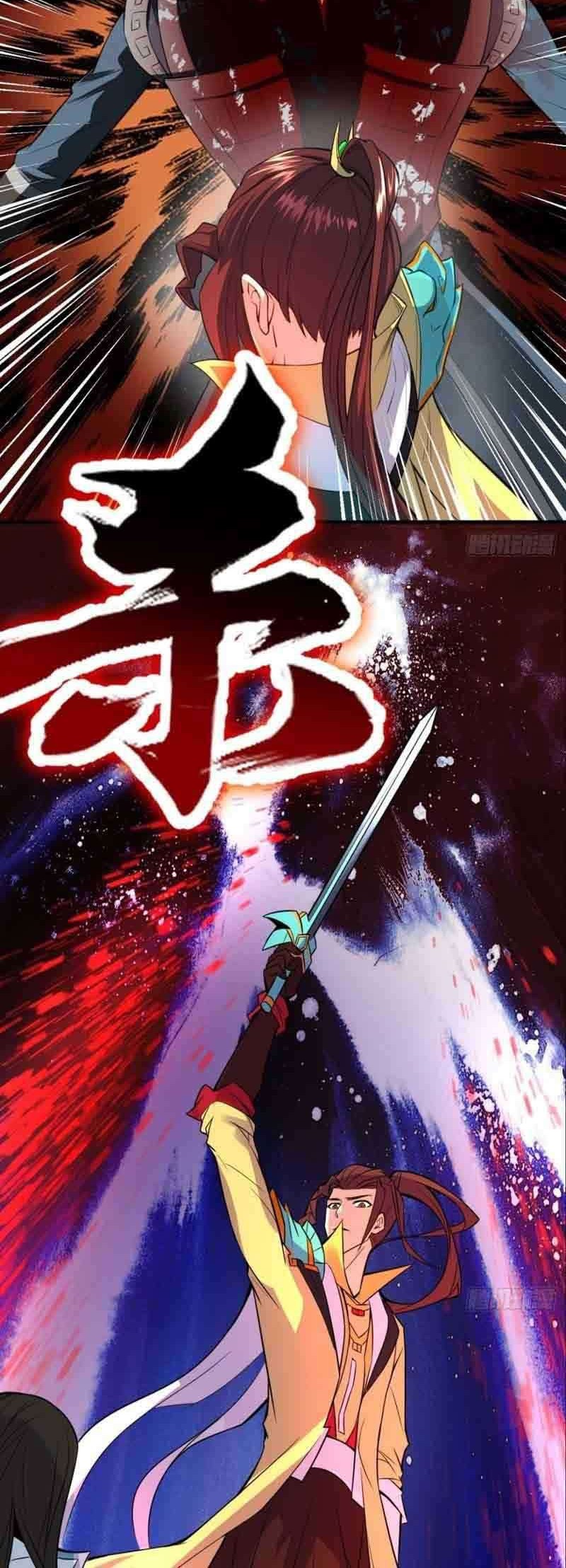 Yi Shen Dang Guan Chapter 00 Gambar 7
