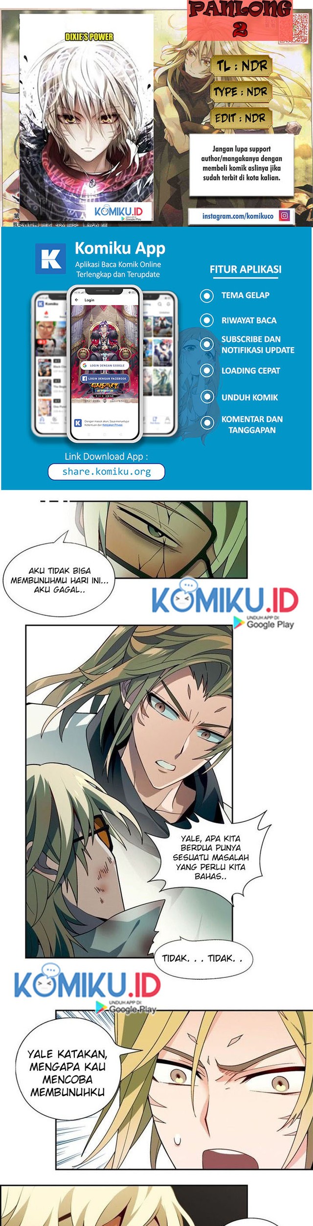 Baca Komik PANLONG 2 Chapter 26 Gambar 1