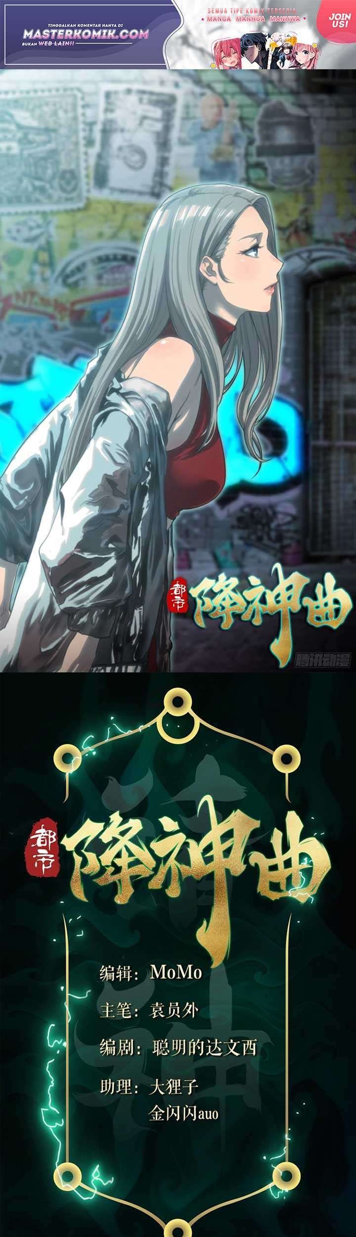 Baca  Urban Castaway Chapter 2 Gambar 2