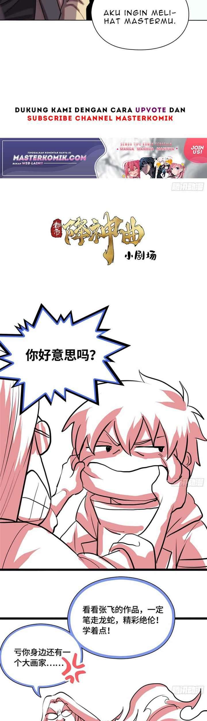 Urban Castaway Chapter 2 Gambar 20