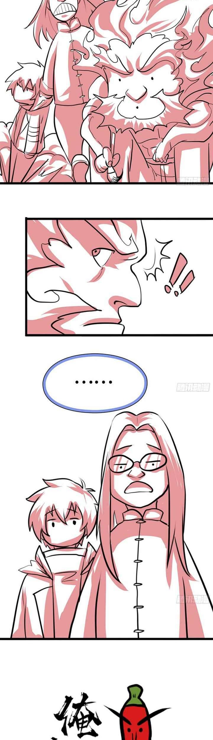 Urban Castaway Chapter 2 Gambar 21