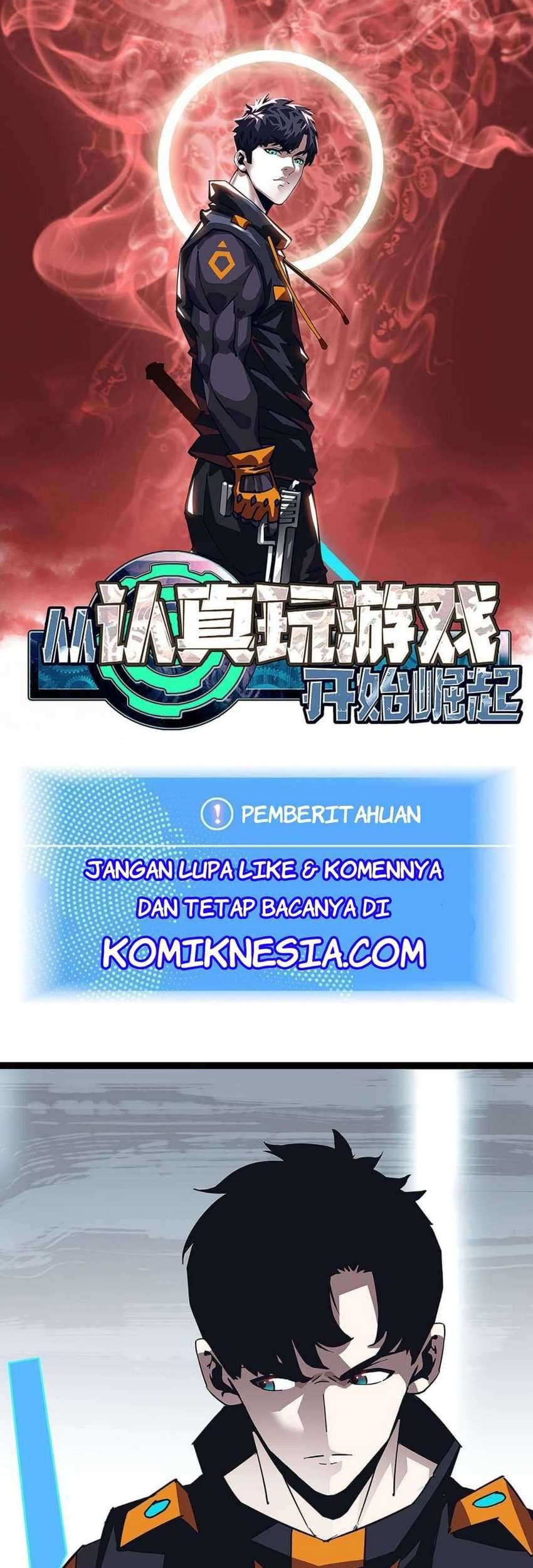 Baca Komik It all starts with playing game seriously Chapter 20 Gambar 1
