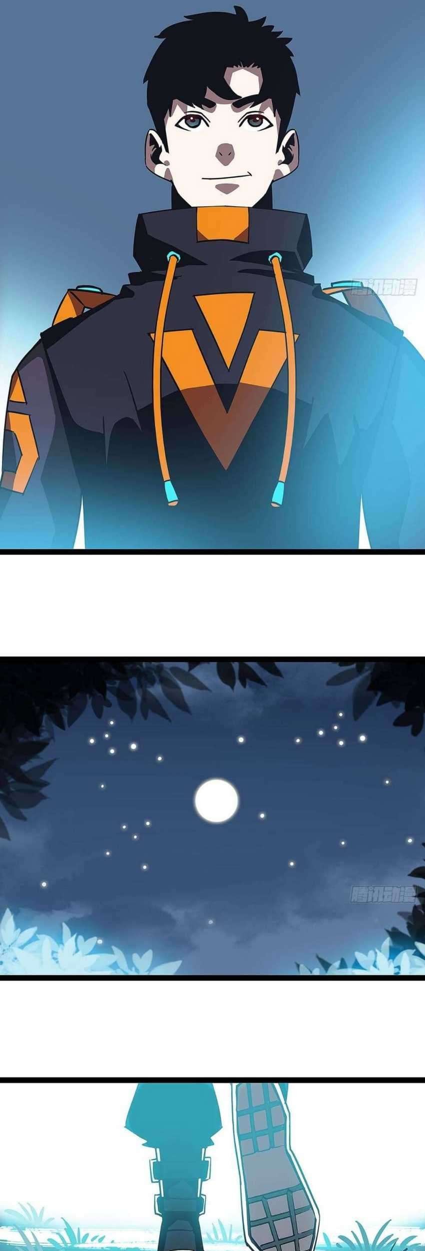 It all starts with playing game seriously Chapter 19 Gambar 18