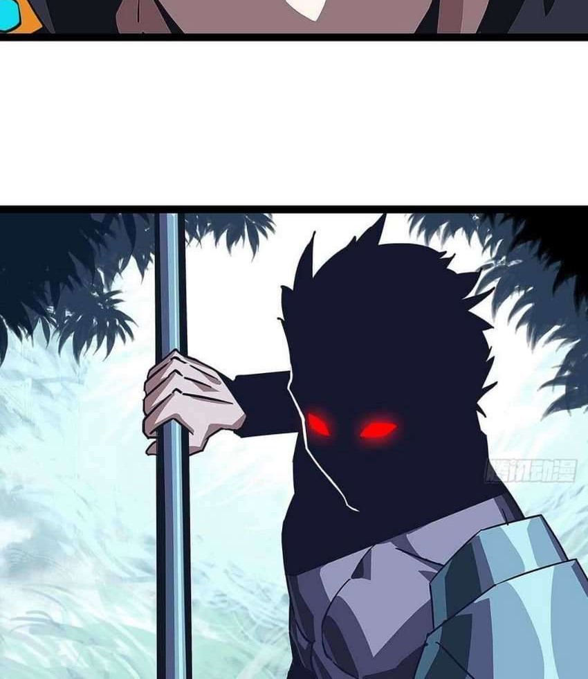 It all starts with playing game seriously Chapter 18 Gambar 25