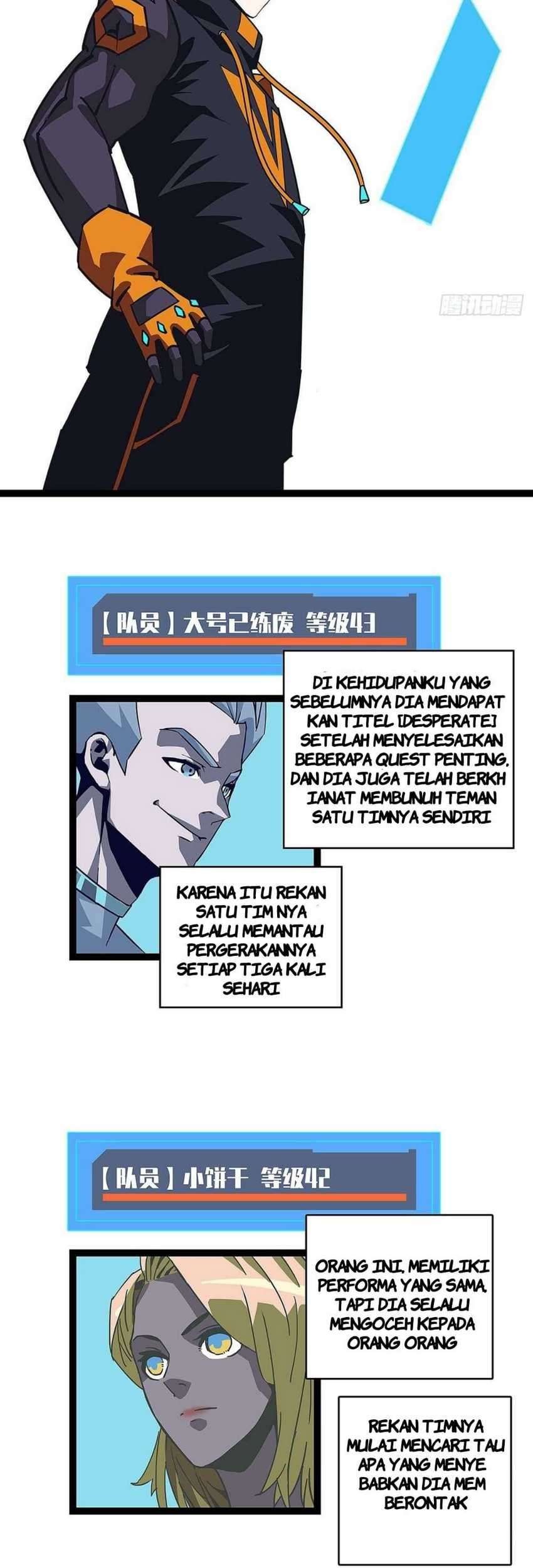 It all starts with playing game seriously Chapter 18 Gambar 3