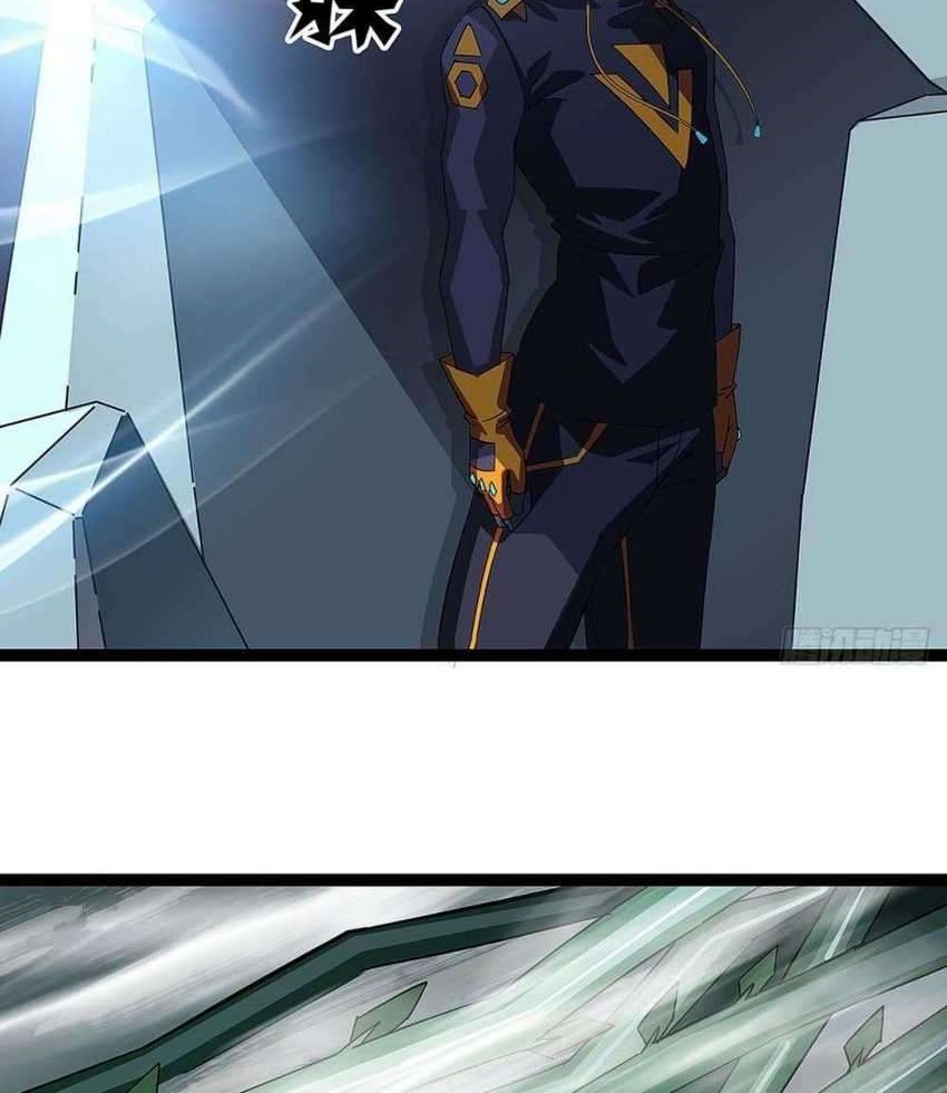 It all starts with playing game seriously Chapter 18 Gambar 17