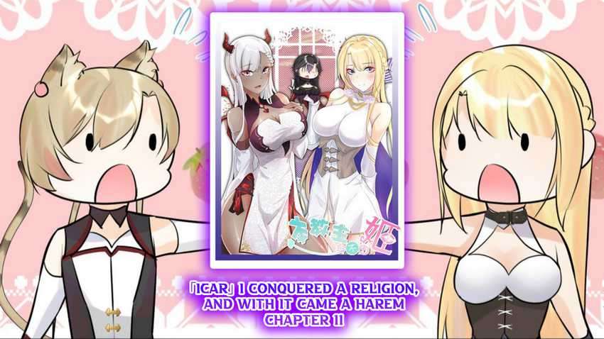 Baca I Conquered A Religion, And With It Came A Harem Chapter 11 Gambar 2