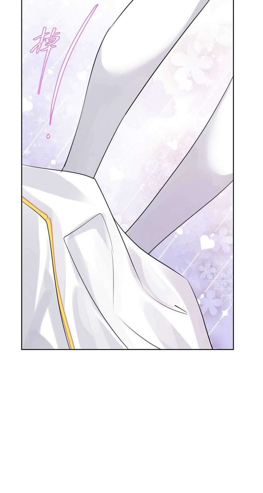 I Conquered A Religion, And With It Came A Harem Chapter 7 Gambar 16