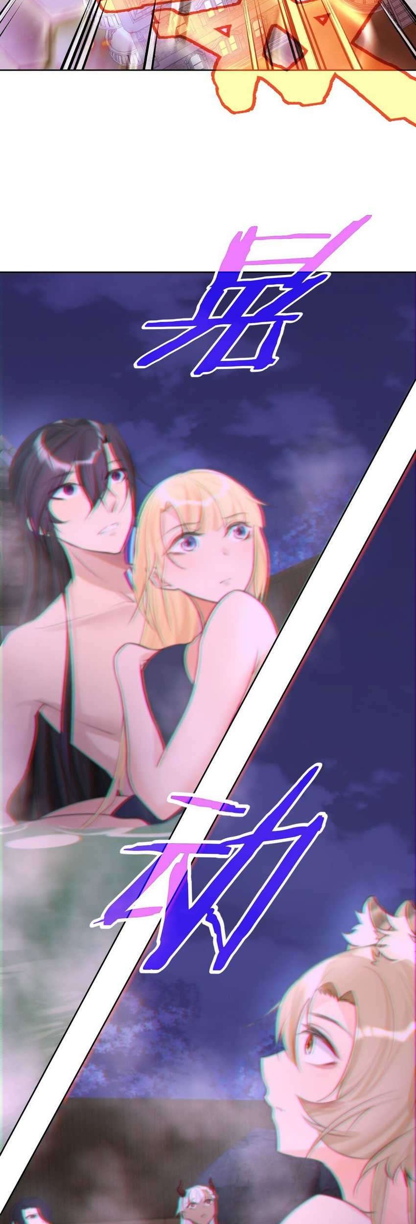 I Conquered A Religion, And With It Came A Harem Chapter 7 Gambar 34
