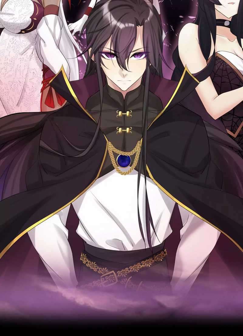 I Conquered A Religion, And With It Came A Harem Chapter 00 Gambar 15