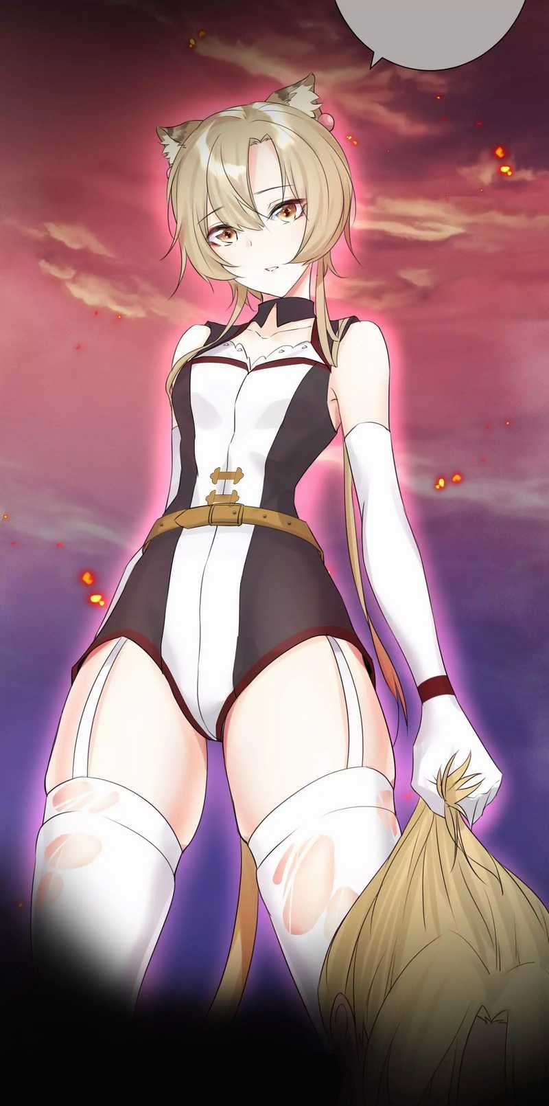 I Conquered A Religion, And With It Came A Harem Chapter 00 Gambar 7