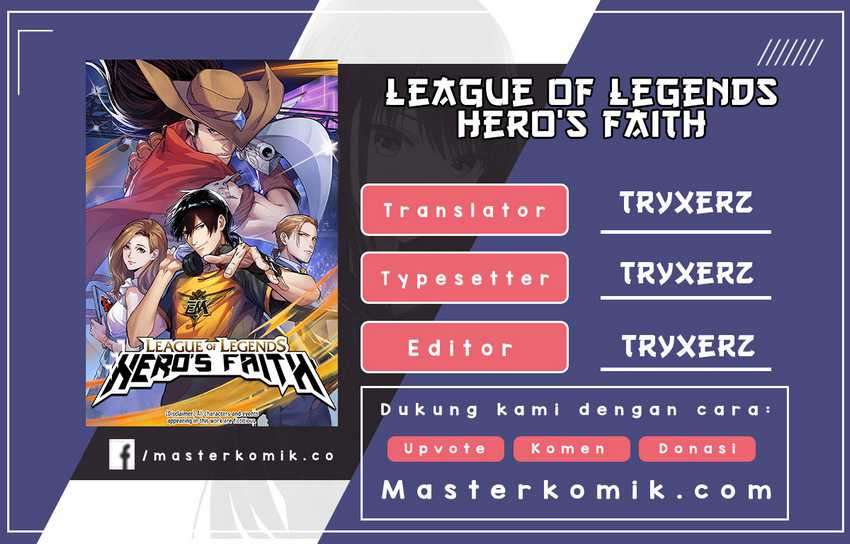 Baca Komik League of Legends: Hero’s Faith Chapter 1 Gambar 1