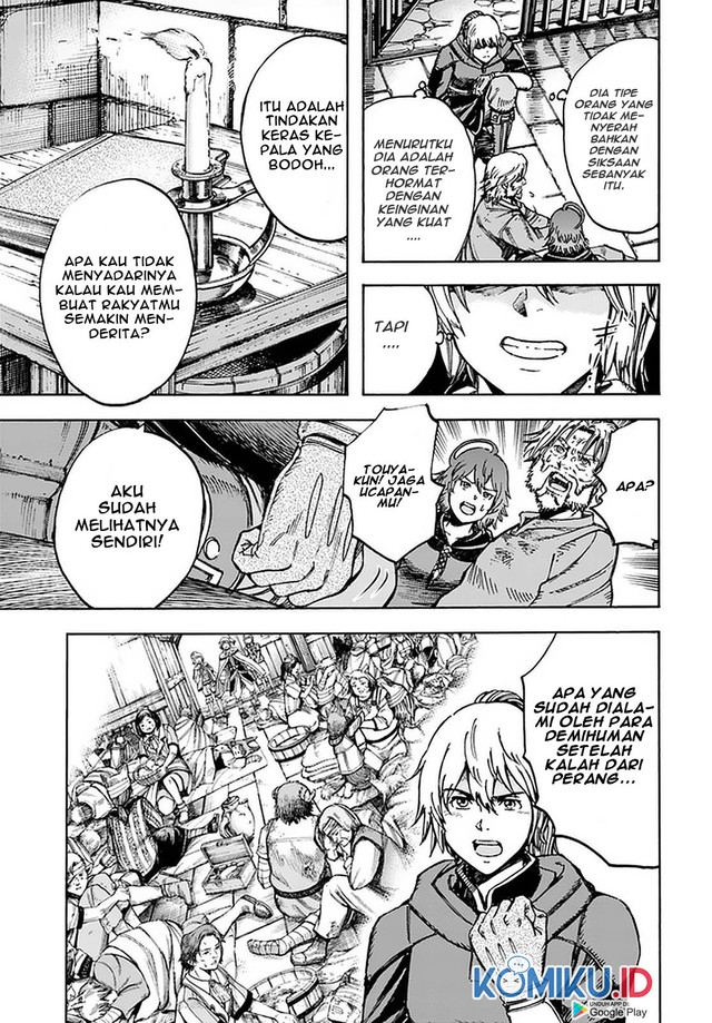 Shoukan Sareta Kenja wa Isekai o Iku ~ Saikyouna no wa Fuyou Zaiko no Aitemudeshita ~ Chapter 22 Gambar 10