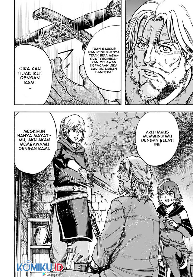 Shoukan Sareta Kenja wa Isekai o Iku ~ Saikyouna no wa Fuyou Zaiko no Aitemudeshita ~ Chapter 22 Gambar 11
