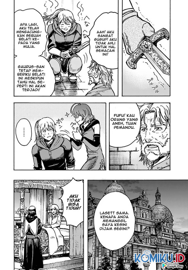 Shoukan Sareta Kenja wa Isekai o Iku ~ Saikyouna no wa Fuyou Zaiko no Aitemudeshita ~ Chapter 22 Gambar 13