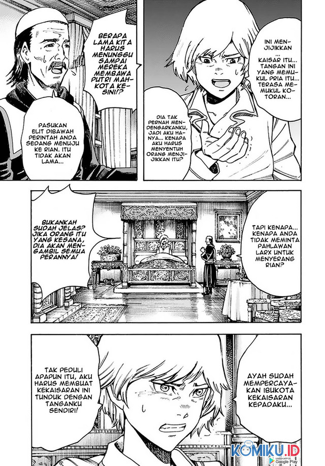 Shoukan Sareta Kenja wa Isekai o Iku ~ Saikyouna no wa Fuyou Zaiko no Aitemudeshita ~ Chapter 22 Gambar 14