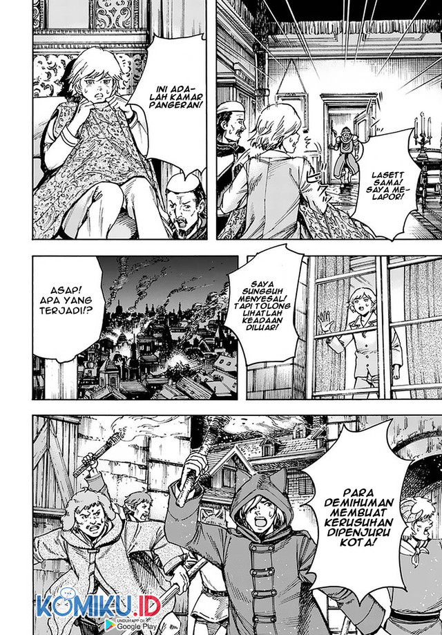 Shoukan Sareta Kenja wa Isekai o Iku ~ Saikyouna no wa Fuyou Zaiko no Aitemudeshita ~ Chapter 22 Gambar 15