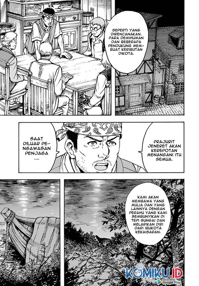 Shoukan Sareta Kenja wa Isekai o Iku ~ Saikyouna no wa Fuyou Zaiko no Aitemudeshita ~ Chapter 22 Gambar 16