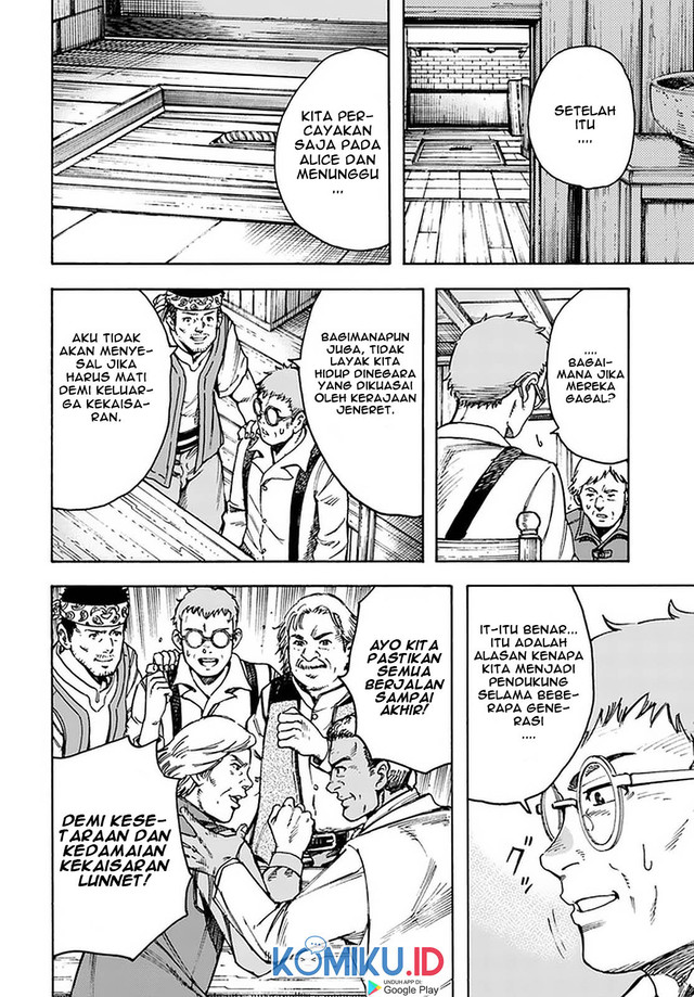 Shoukan Sareta Kenja wa Isekai o Iku ~ Saikyouna no wa Fuyou Zaiko no Aitemudeshita ~ Chapter 22 Gambar 17