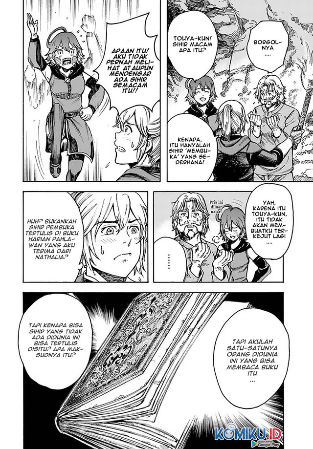 Shoukan Sareta Kenja wa Isekai o Iku ~ Saikyouna no wa Fuyou Zaiko no Aitemudeshita ~ Chapter 22 Gambar 19
