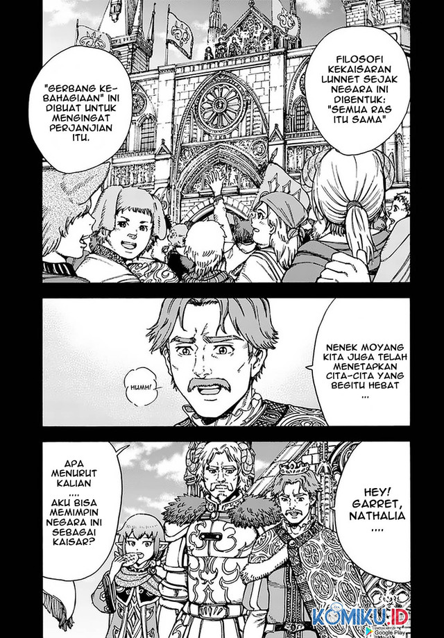 Baca  Shoukan Sareta Kenja wa Isekai o Iku ~ Saikyouna no wa Fuyou Zaiko no Aitemudeshita ~ Chapter 22 Gambar 2
