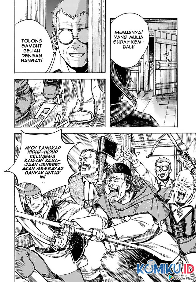 Shoukan Sareta Kenja wa Isekai o Iku ~ Saikyouna no wa Fuyou Zaiko no Aitemudeshita ~ Chapter 22 Gambar 28