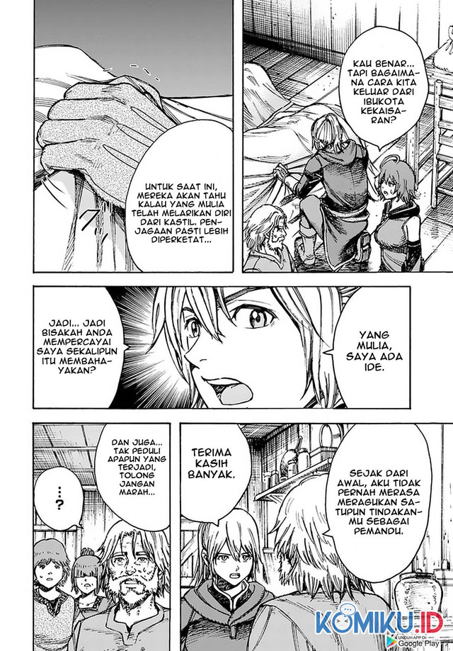 Shoukan Sareta Kenja wa Isekai o Iku ~ Saikyouna no wa Fuyou Zaiko no Aitemudeshita ~ Chapter 22 Gambar 36