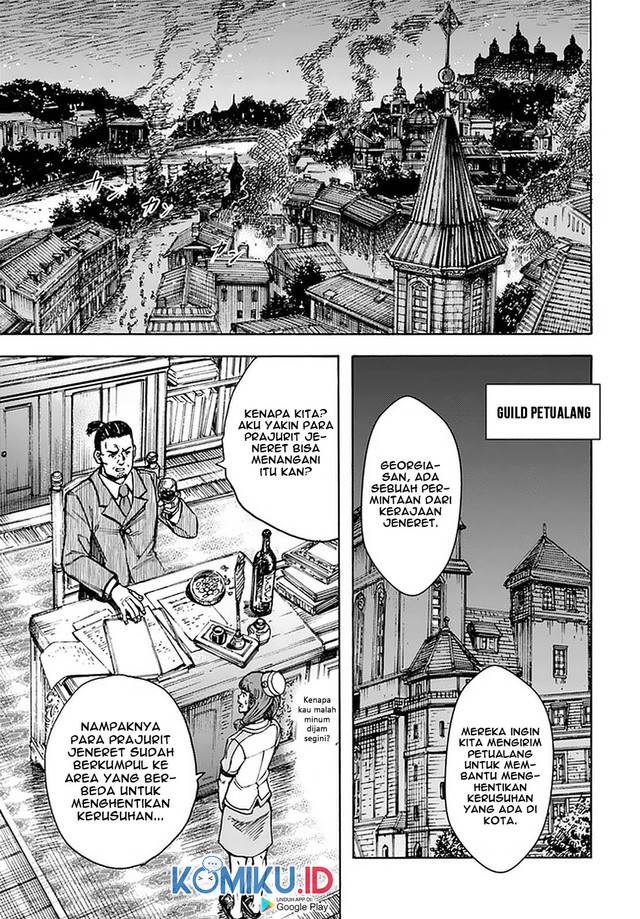 Shoukan Sareta Kenja wa Isekai o Iku ~ Saikyouna no wa Fuyou Zaiko no Aitemudeshita ~ Chapter 22 Gambar 37