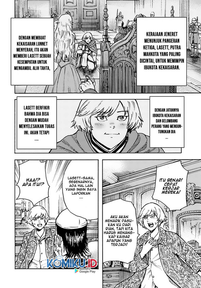 Shoukan Sareta Kenja wa Isekai o Iku ~ Saikyouna no wa Fuyou Zaiko no Aitemudeshita ~ Chapter 23 Gambar 14