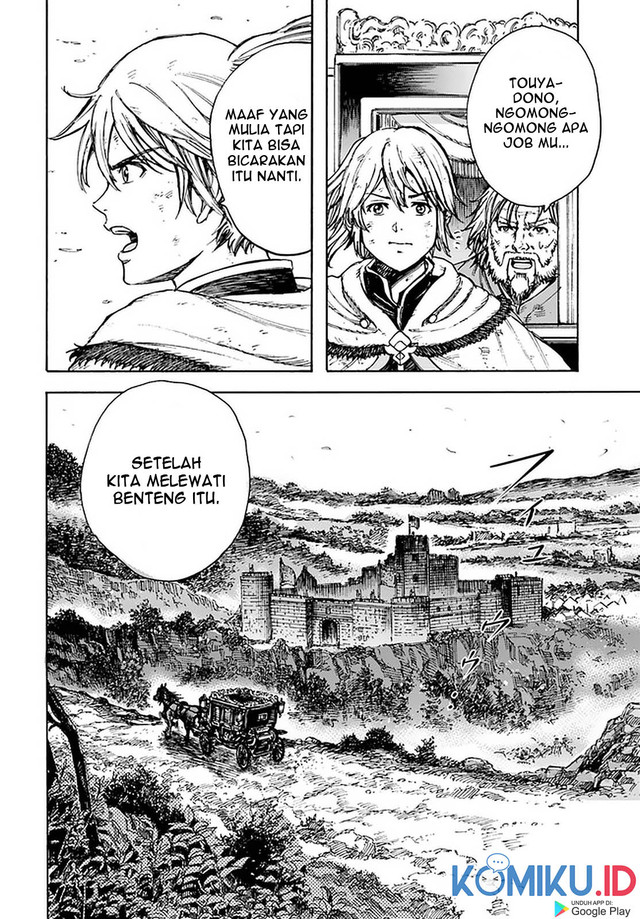 Shoukan Sareta Kenja wa Isekai o Iku ~ Saikyouna no wa Fuyou Zaiko no Aitemudeshita ~ Chapter 23 Gambar 24