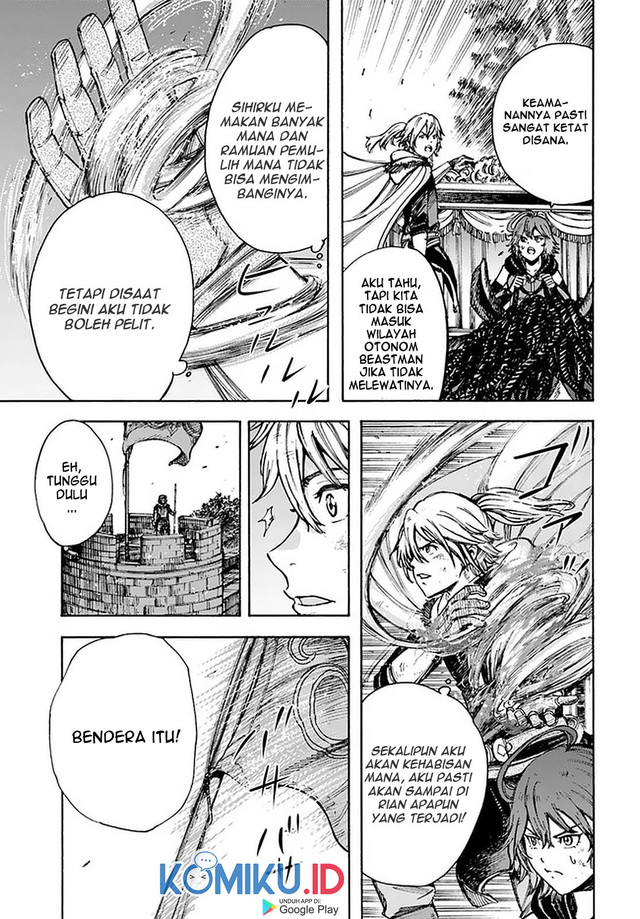 Shoukan Sareta Kenja wa Isekai o Iku ~ Saikyouna no wa Fuyou Zaiko no Aitemudeshita ~ Chapter 23 Gambar 25