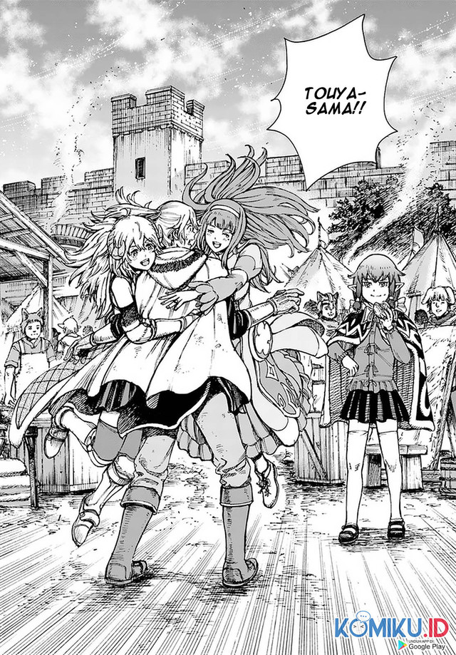 Shoukan Sareta Kenja wa Isekai o Iku ~ Saikyouna no wa Fuyou Zaiko no Aitemudeshita ~ Chapter 23 Gambar 27