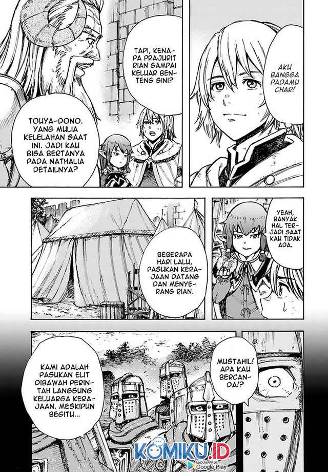 Shoukan Sareta Kenja wa Isekai o Iku ~ Saikyouna no wa Fuyou Zaiko no Aitemudeshita ~ Chapter 23 Gambar 29